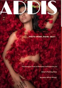 Model-Rahel-Sisay-Swiz-AP-Vol9.pdf